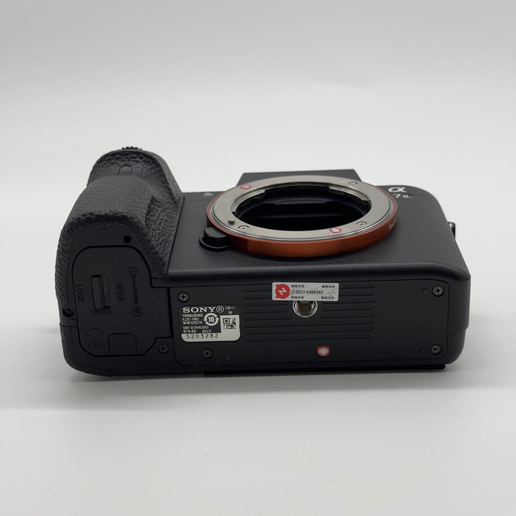 [ Excellent · A ] Used Sony A7 II Mirrorless Camera Body
