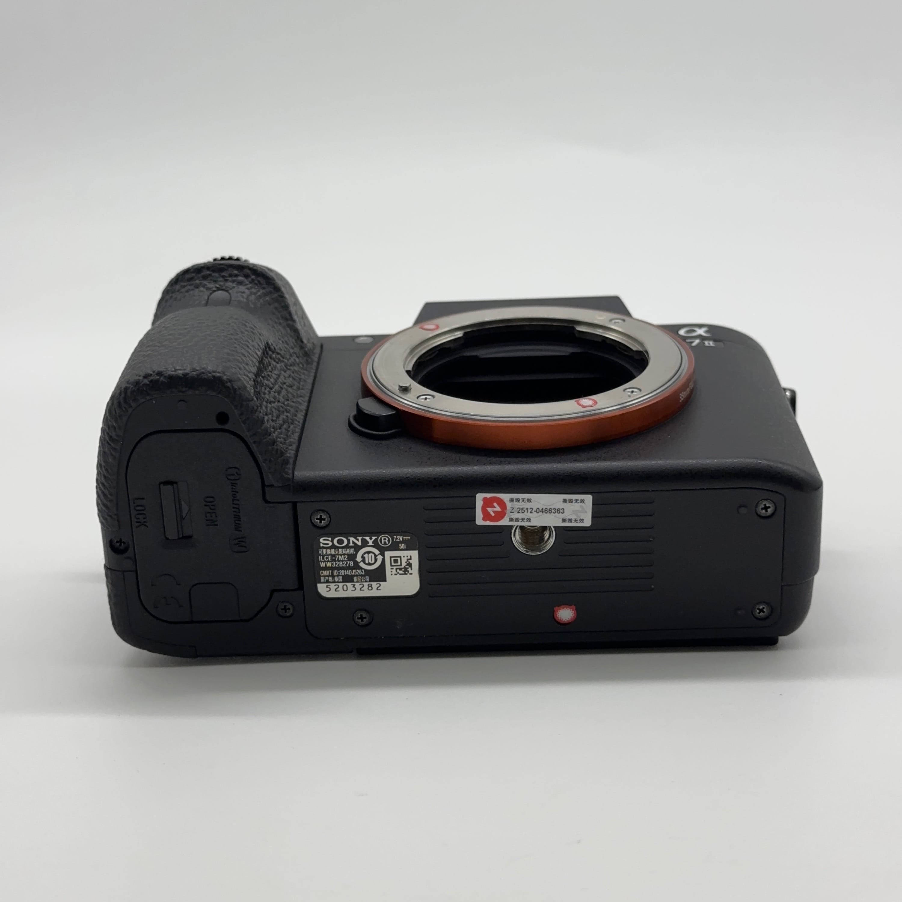 [ Excellent · A ] Used Sony A7 II Mirrorless Camera Body
